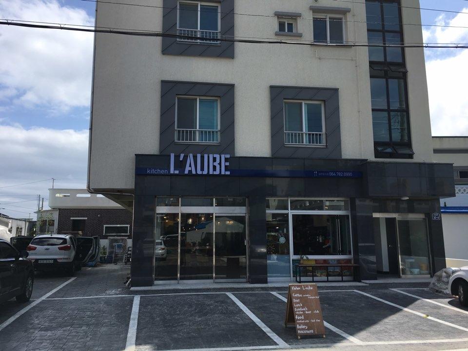 Seongsanpo Love Pension مدينة سيوجويبو المظهر الخارجي الصورة